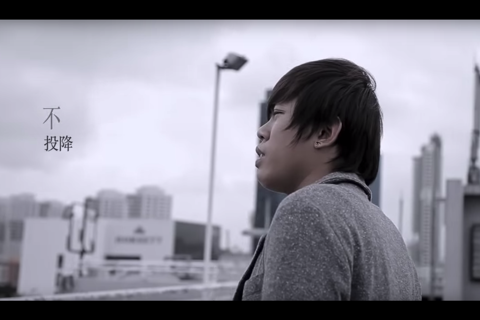Wang Weiliang 牵着我 MV – “The Lion Men” OST《狮神决战》插曲